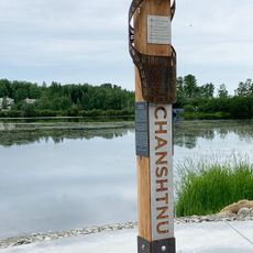 Chanshtnu Indigenous Placename Marker