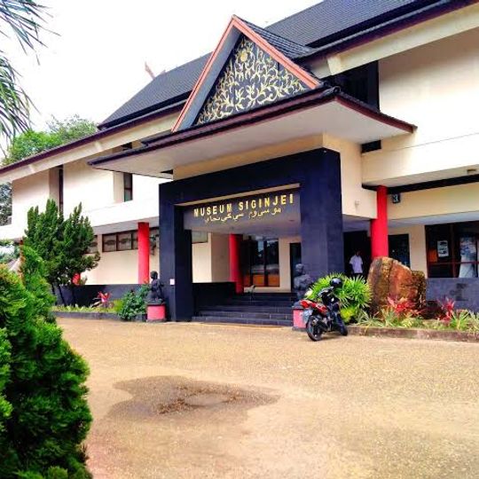 Siginjai Jambi Museum