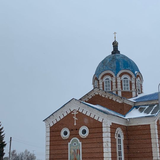 Church of Saints Guria, Barsanuphius and Herman