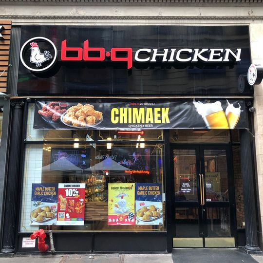 Bb.q Chicken NY K Town