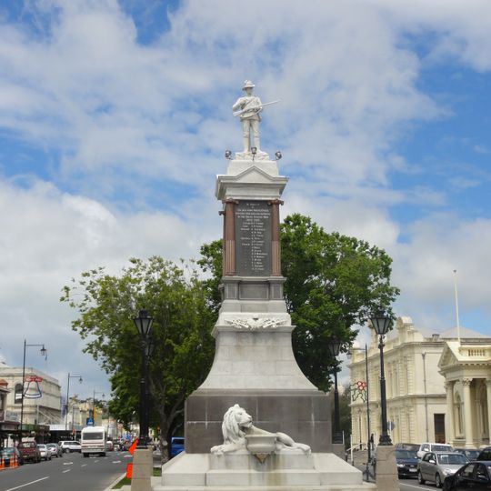 Fallen Troopers' Memorial