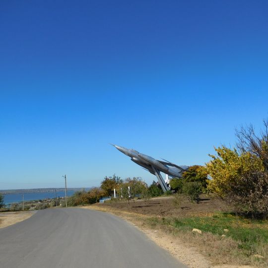 Usatove municipality