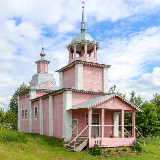 Часовня святых первоверховных апостолов Петра и Павла