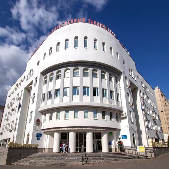 Samara State Technical University