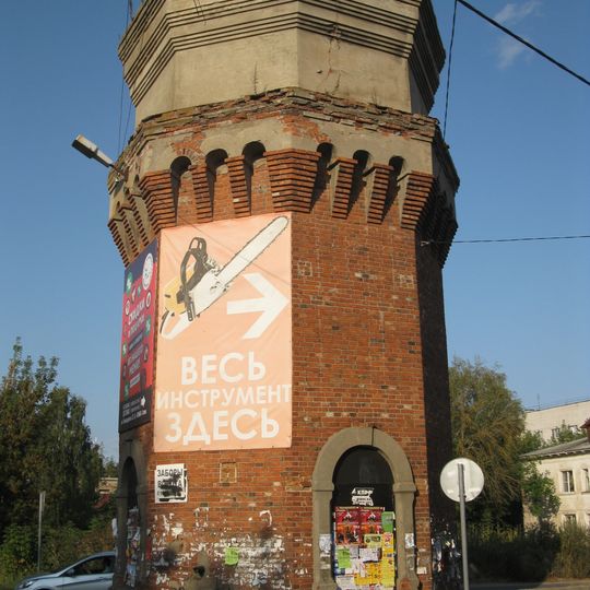 Водонапорная башня фабрики "Якорь"