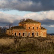 Троицкая церковь (Черный Верх)