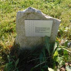 Strom svobody v Kamenici