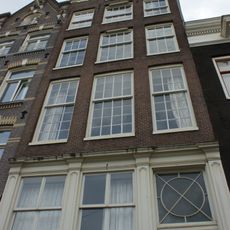 Singel 500, Amsterdam