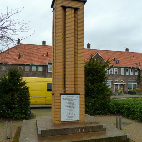 Monument aan de Atjehstraat