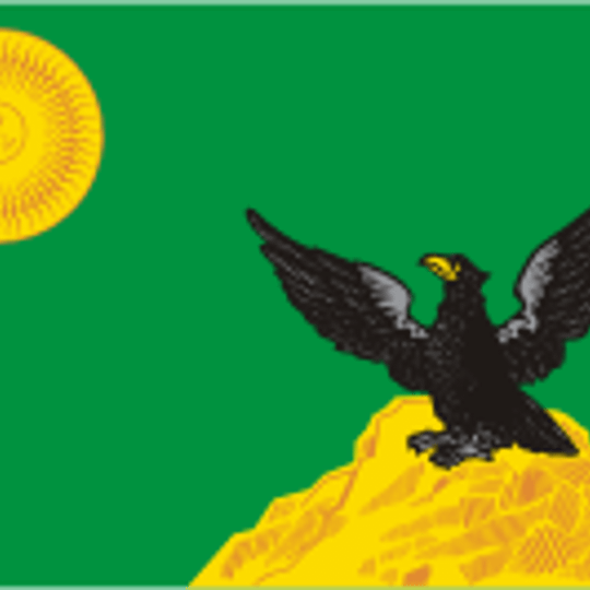 Kingisseppskoye urban settlement