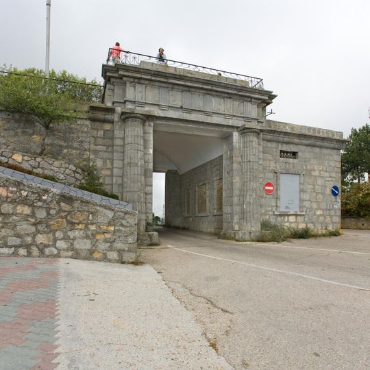 Байдарские ворота