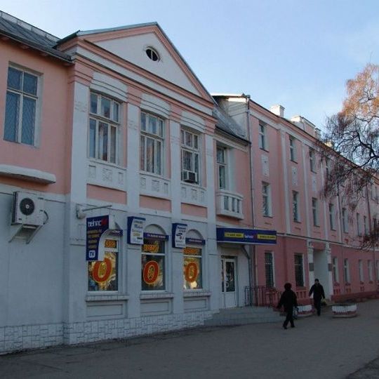 Basarabia hotel, Bălți