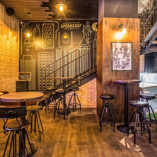 Loop's Pub