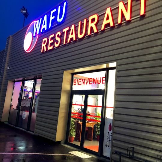 Wafu Restaurant