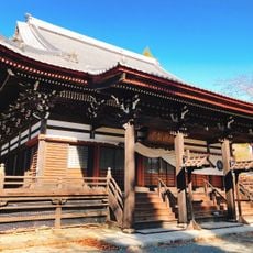妙法寺