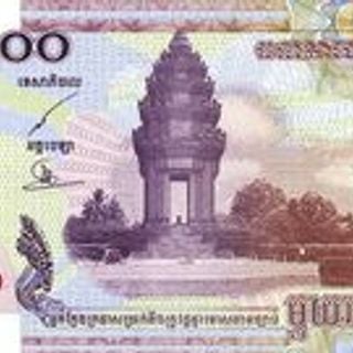 Monument de l'indépendance, Phnom Penh