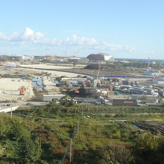 Tierras bajas de Imericia