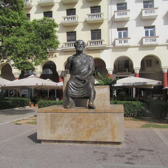 Statue of Aristotle, Thessaloniki