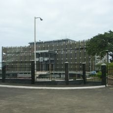 Mansão Executiva