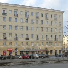 28-30 Grójecka Street in Warsaw