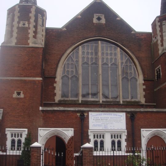 Church of St John The Baptist