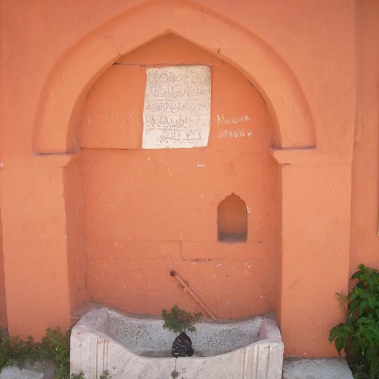 Müderris Cevdet Sokak Çeşmesi