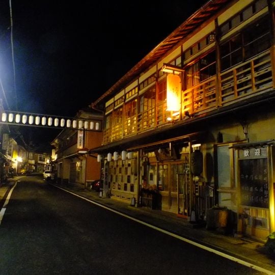 Dorogawa Onsen