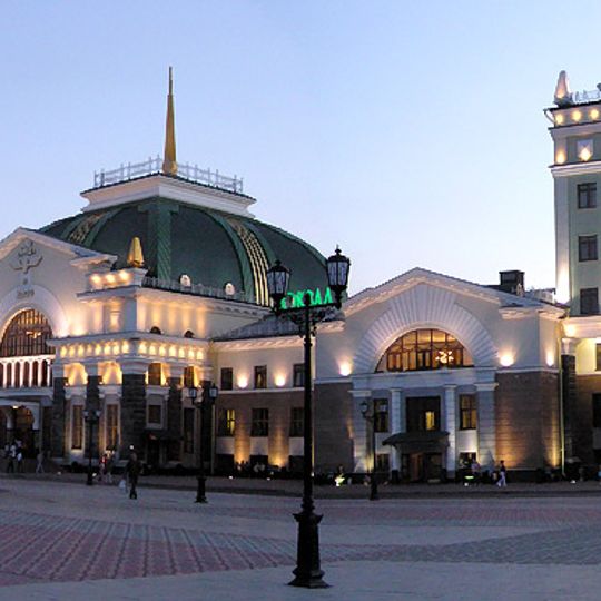 Krasnoyarsk railway station