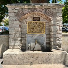 Vezir Mehmet Paşa Fountain