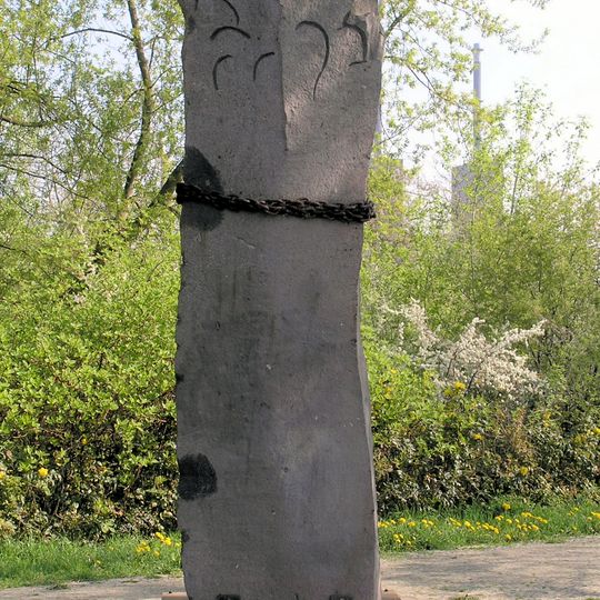 Säule der Gefangenen