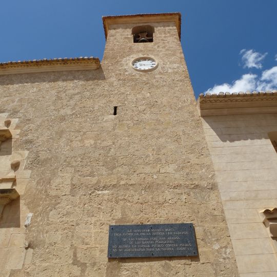 Església de Sant Llorenç Màrtir de Busot