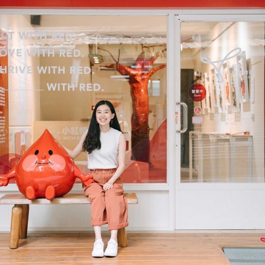 小紅厝月經博物館 Period Museum