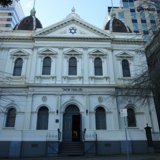 East Melbourne Hebrew Congregation