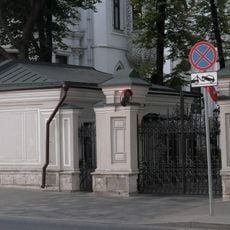 Привратницкая (Арбат)