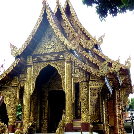 Wat Chedi Ngam