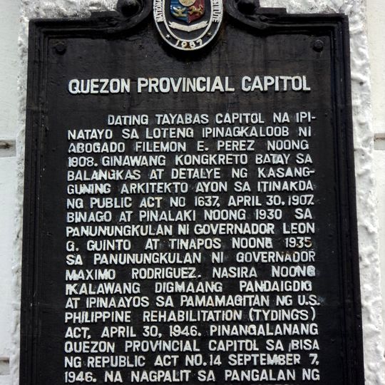 Quezon Provincial Capitol historical marker