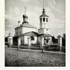 Церковь Покрова Пресвятой Богородицы в Левшине