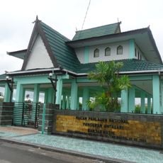 Pangeran Antasari Tomb