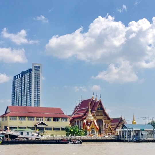 Bang Sue