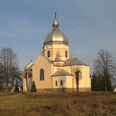 Cerkiew św. Michała Archanioła w Cetuli