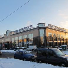 Oceanarium in Saint Petersburg