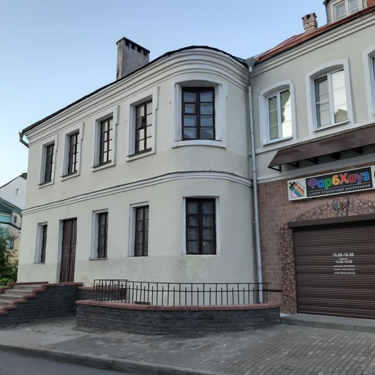 Дом па Ленінскай вуліцы, 5а