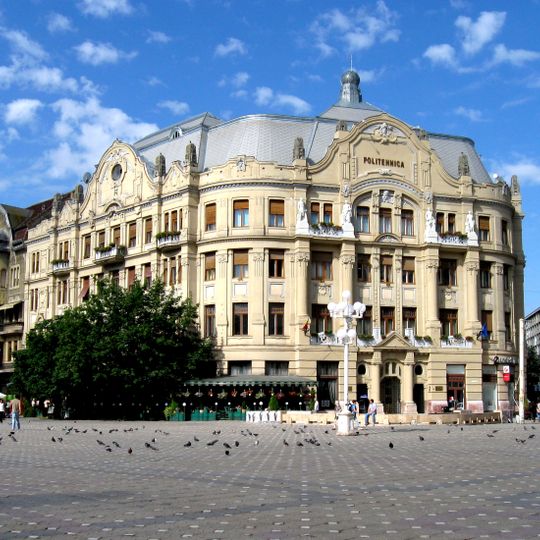 Lloyd Palace, Timișoara