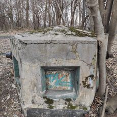 Pozorovatelna civilní obrany Koblov