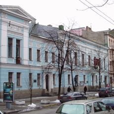 Kiev National Picture Gallery