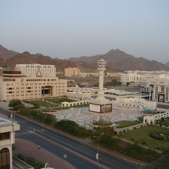 Muscat Governorate