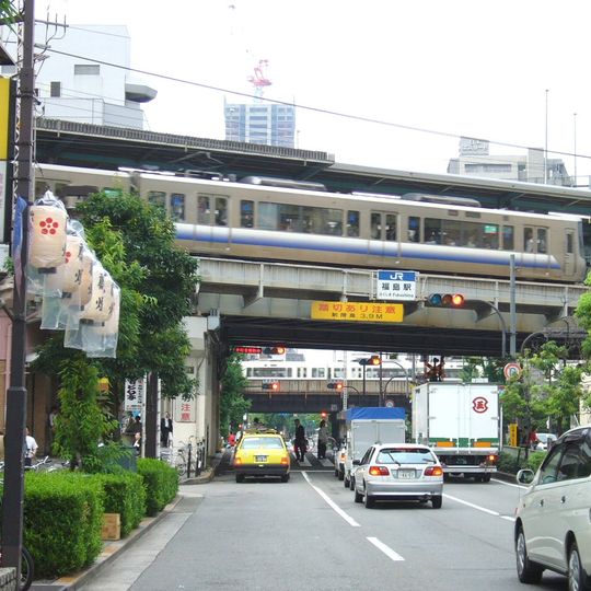 Stazione di Fukushima