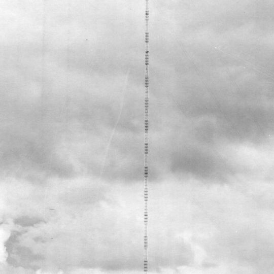 BREN Tower