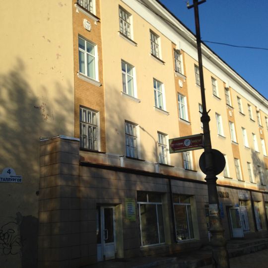 Здание гостиницы «Север»