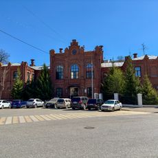 Республиканский клинический кожно-венерологический диспансер